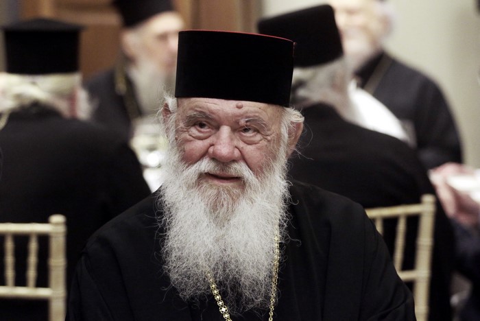 αρχιεπίσκοπος