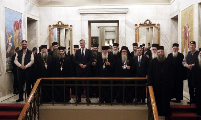 αρχιεπίσκοπος