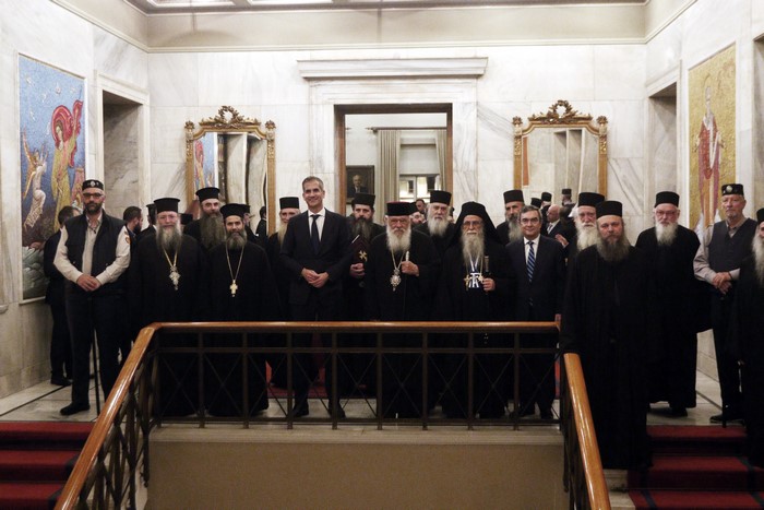 αρχιεπίσκοπος