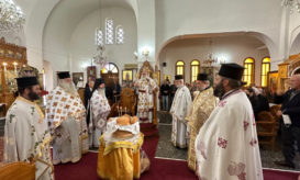 ιεραπύτνης