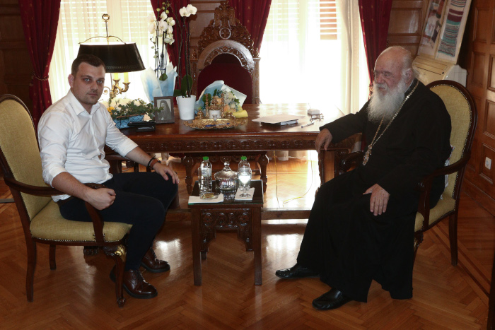 αρχιεπίσκοπο