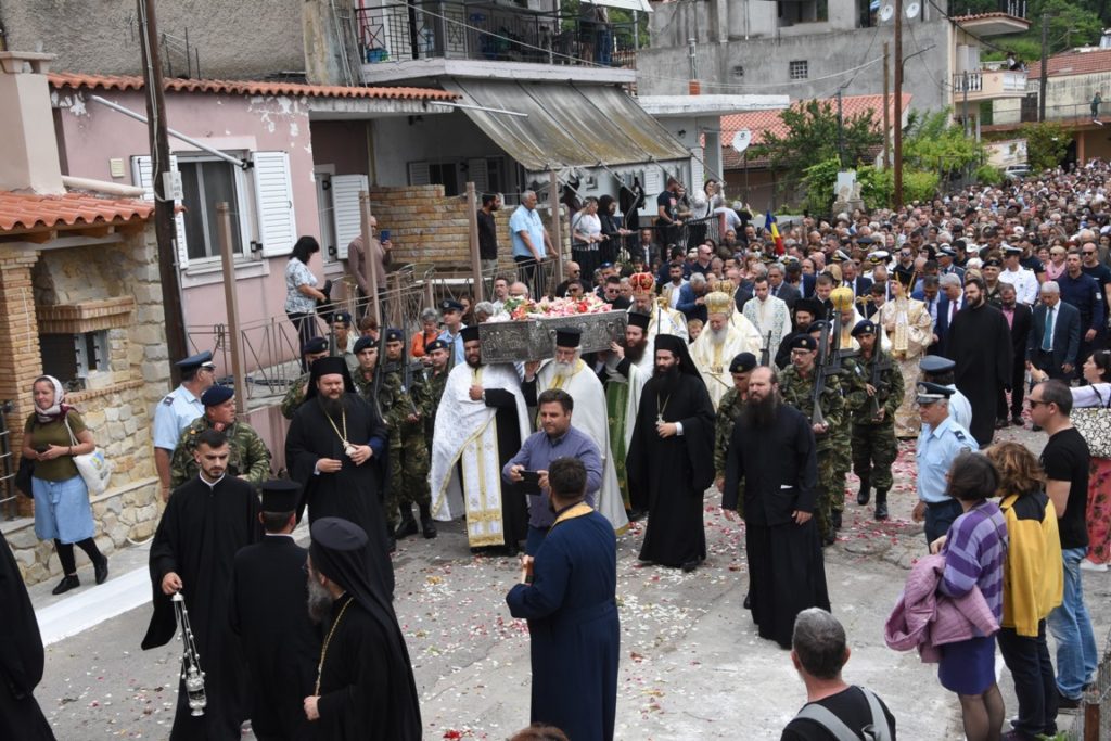 ιωάννη ρώσσου