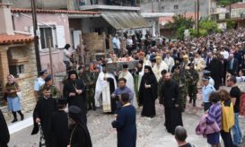 ιωάννη ρώσσου