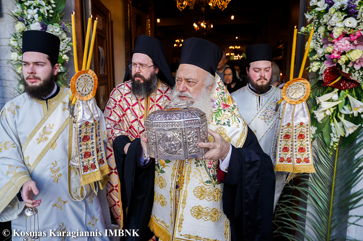 αγίου παντελεήμονος