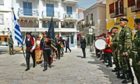 γενοκτονία