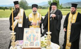 αυστραλίας