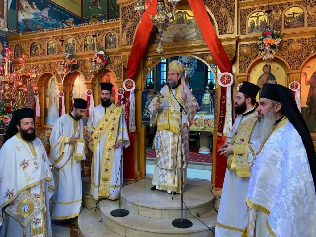 κωνσταντίνου και ελένης