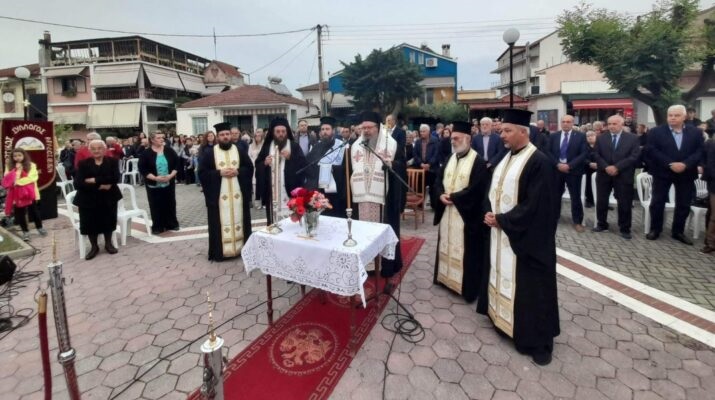 γενοκτονία