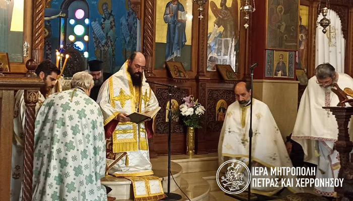 πεντηκοστή