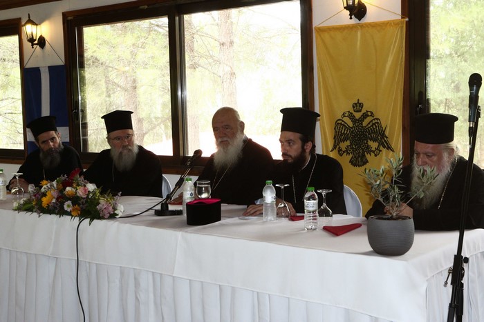 ιερατική σύναξη