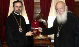 αρχιεπίσκοπος