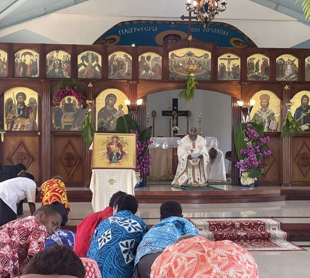 πεντηκοστή