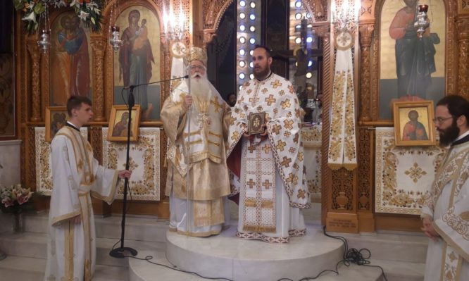 δημητριάδος