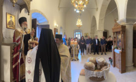 πεντηκοστής