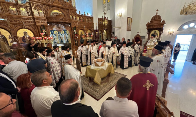 ιεραπύτνης