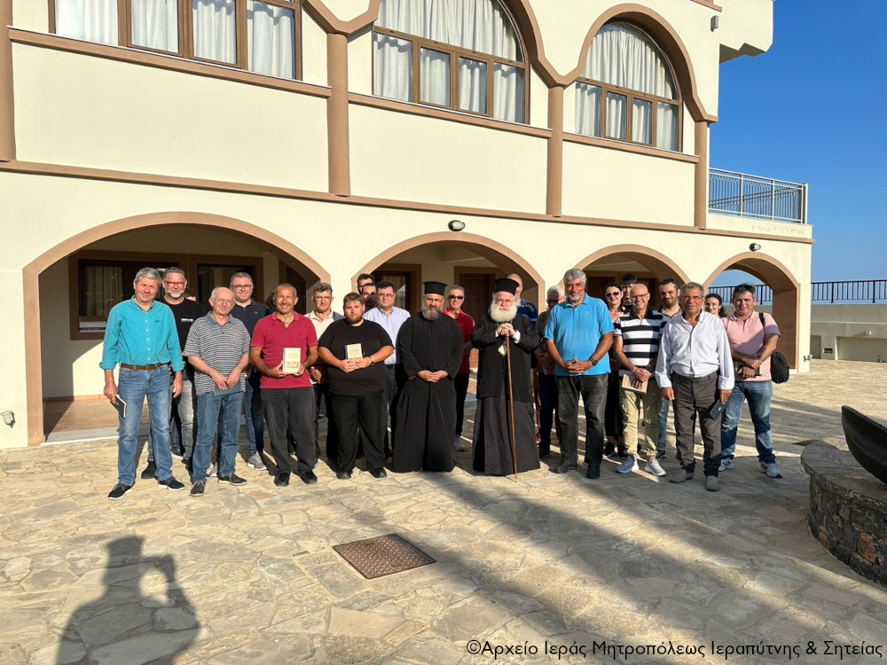 ιεραπύτνης