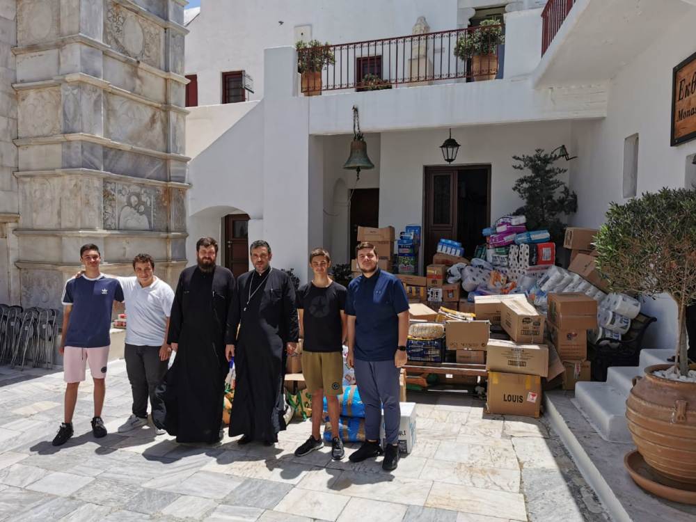 οίκο ευγηρίας