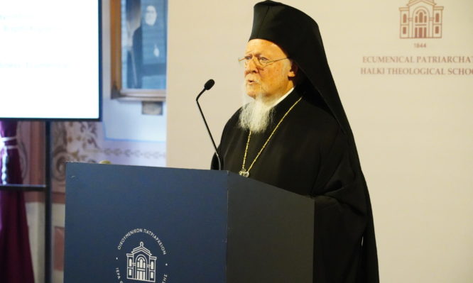 οικουμενικός πατριάρχης