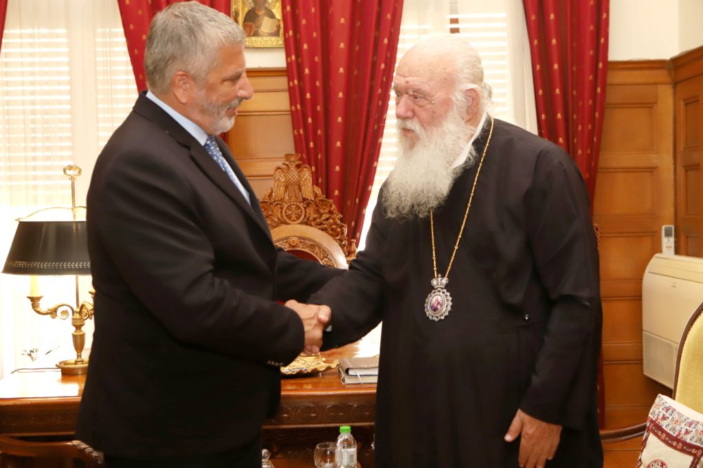 ιεράς συνόδου