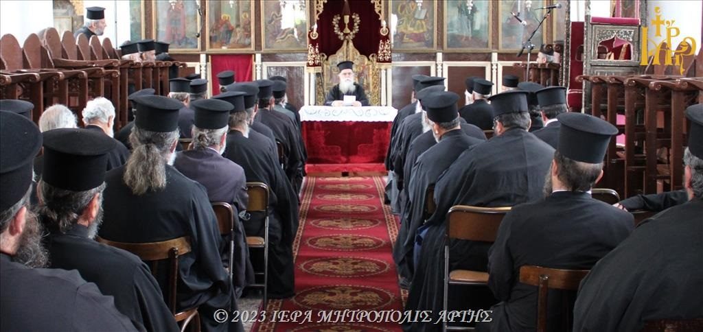 ιερατική σύναξη