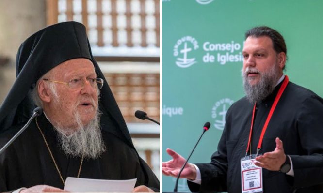 νέας ιωνίας