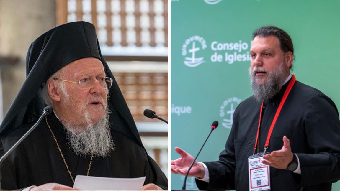 νέας ιωνίας