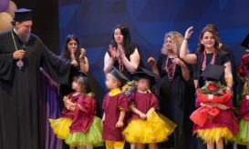 νέας ιωνίας