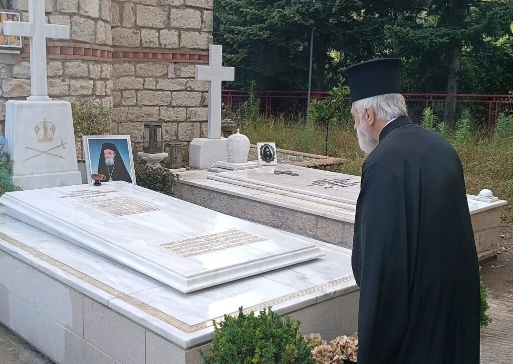 φιλαδελφείας