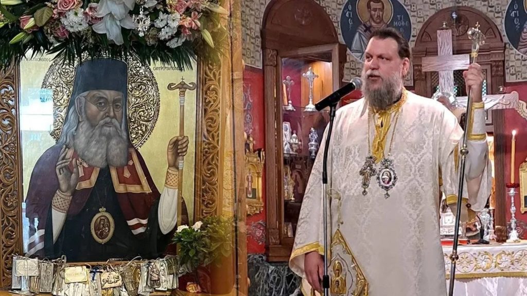 αγίου λουκά ιατρού