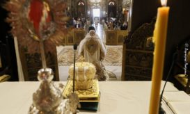 πεντηκοστής