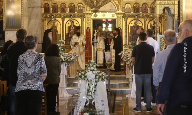 βασιλική σταματίου