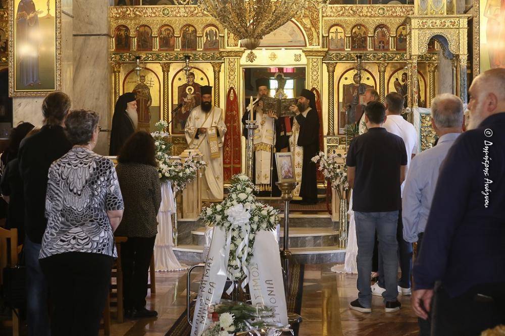 βασιλική σταματίου