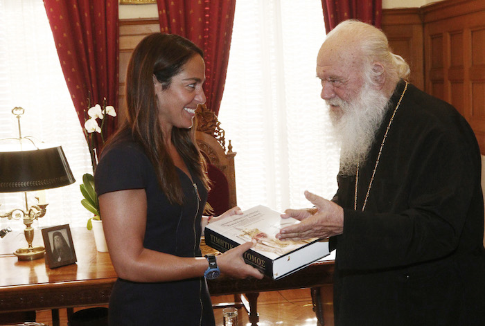 αρχιεπίσκοπος