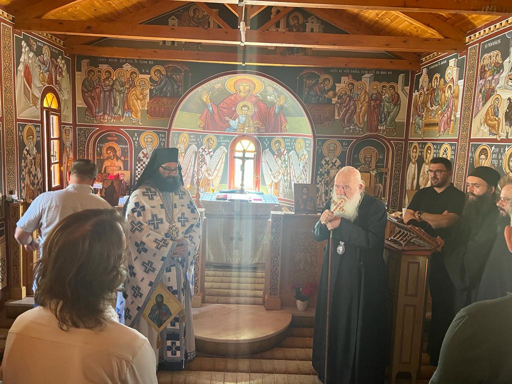 αρχιεπίσκοπος