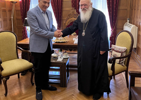 αρχιεπίσκοπος