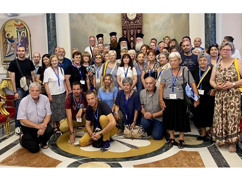 δημητριάδος