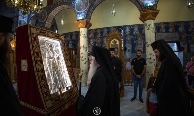 δημητριάδος