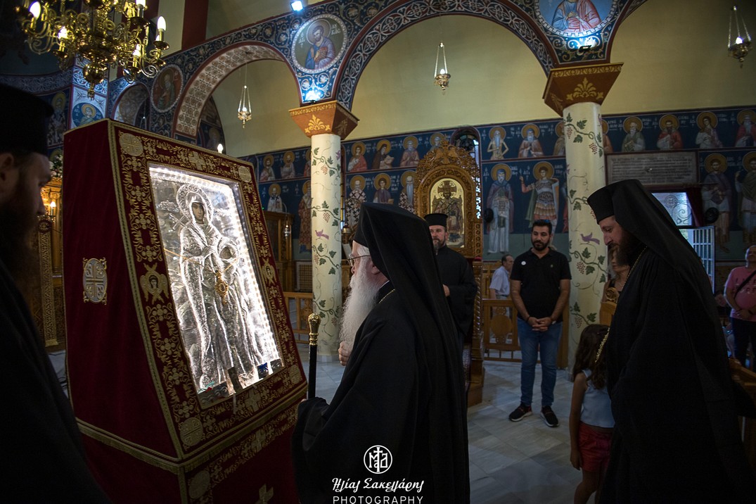 δημητριάδος