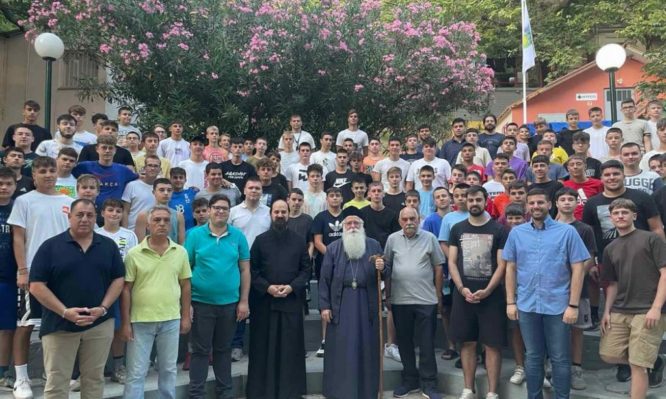 δημητριάδος