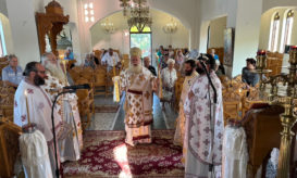 ιεραπύτνης