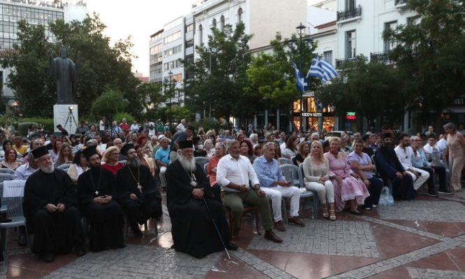 αρχιεπίσκοπος