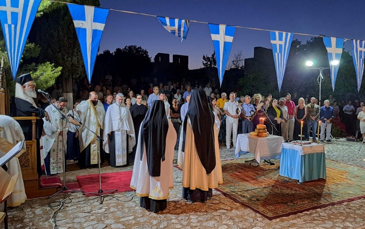 προφήτη ηλία