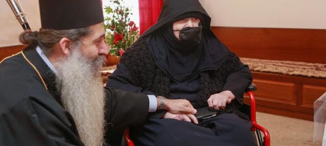 γερόντισσα