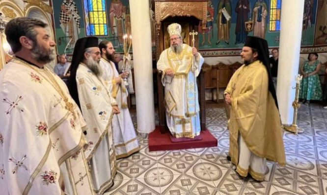 αγία μαρίνα