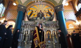 οικουμενικός