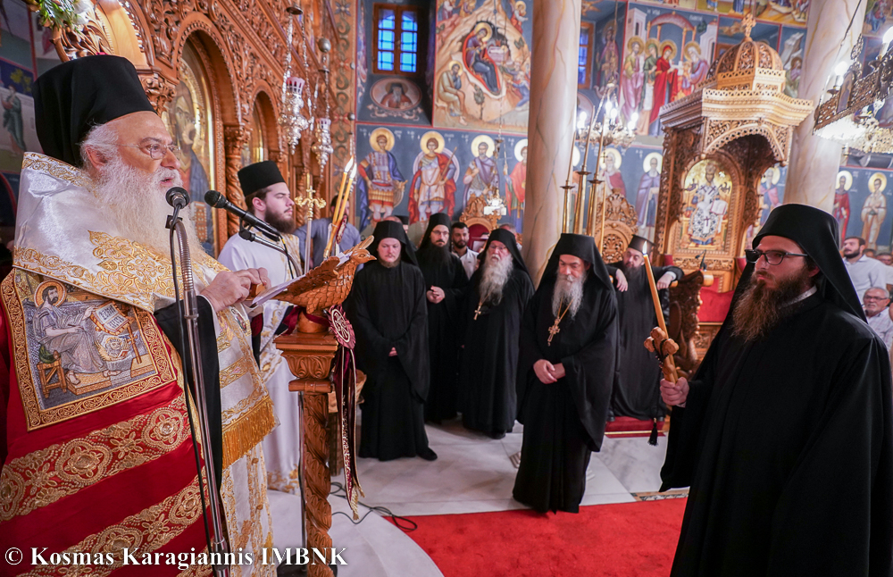 αγίου παντελεήμονος