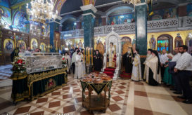 οσίου αντωνίου