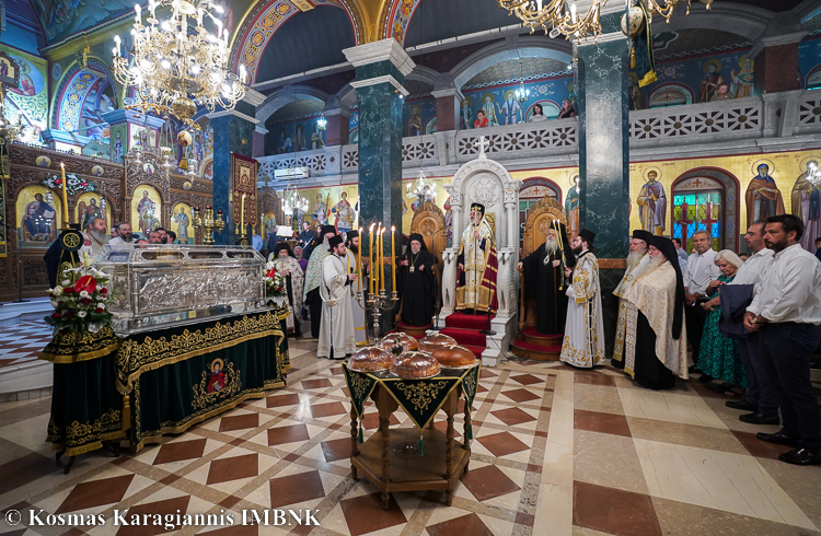 οσίου αντωνίου