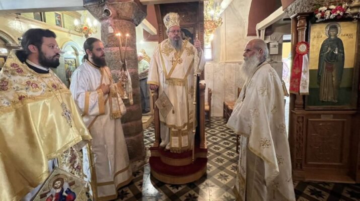 αγίας παρασκευής