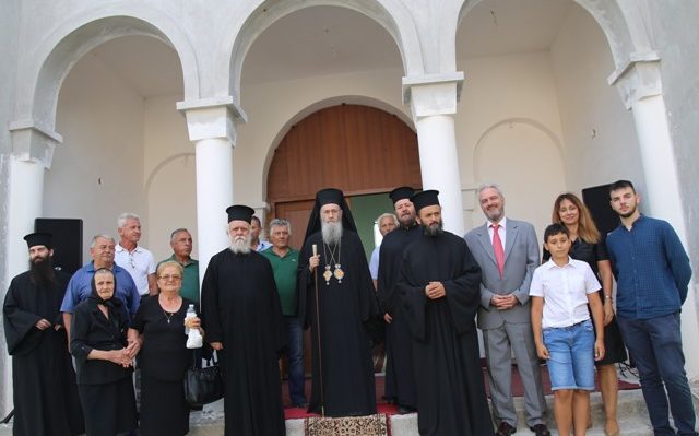 αγίων αποστόλων